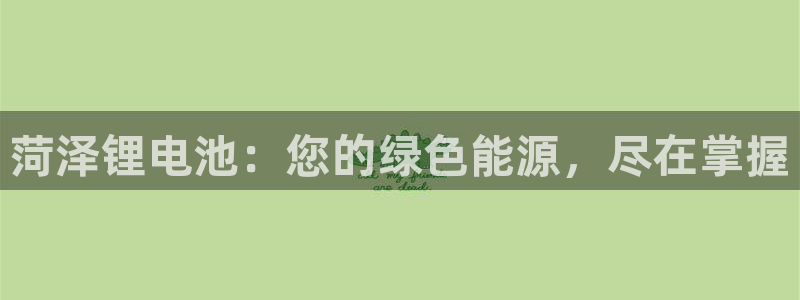 凯时官网联系方式